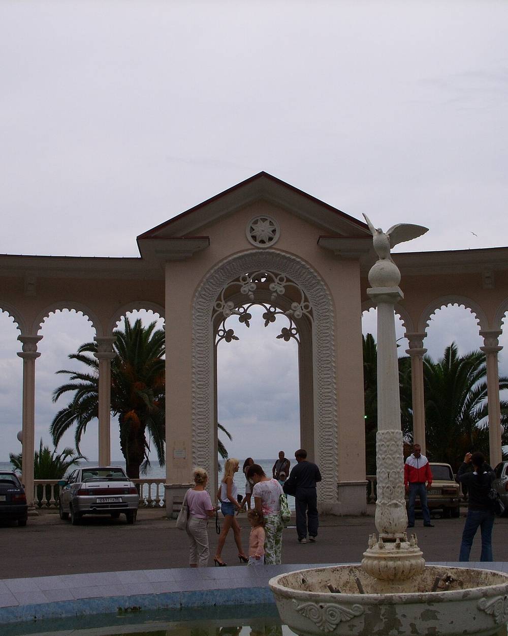 Гагра